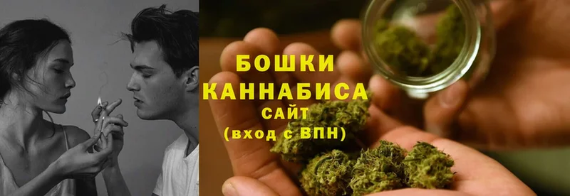 МАРИХУАНА SATIVA & INDICA  блэк спрут tor  Джанкой 